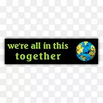 保险杠贴纸我们都在这个黄色飞车贴纸上-空若网 保险杠贴纸我们都在这个黄色飞车贴纸上-空若网