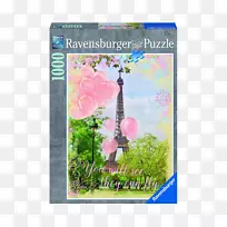 ���ƶ�����ƴͼ����˹����άƴͼ-���ƶ�����-������