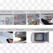 小电器烤面包机自助餐家用电器roband澳大利亚(总部)-火锅-空若网 小电器烤面包机自助餐家用电器roband澳大利亚(总部)-火锅-空若网