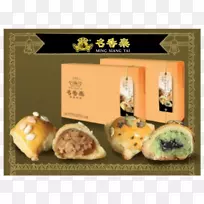 亚洲菜鸡作为食品价格-空若网 亚洲菜鸡作为食品价格-空若网