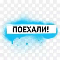 标志产品设计品牌字体-水-空若网 标志产品设计品牌字体-水-空若网