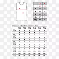 产品设计线点角线-空若网 产品设计线点角线-空若网