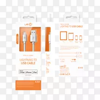 音响产品设计电子配件品牌设计-空若网 音响产品设计电子配件品牌设计-空若网