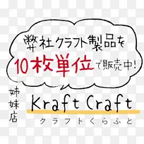 ���ȶ���������װ��Ƶ�-����-������