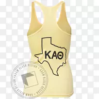 t恤服装外装无袖衬衫智囊团-空若网 t恤服装外装无袖衬衫智囊团-空若网