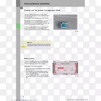 产品设计字体品牌多媒体网页-ECU修复-空若网 产品设计字体品牌多媒体网页-ECU修复-空若网