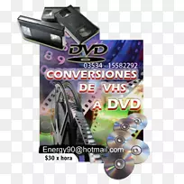PlayStation���VHS�����������Xbox���-dvd-������