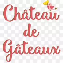 �������²�����˹��Ʒ�ư���-�ر�-������