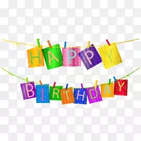 生日彩带剪贴画-生日彩带-空若网 生日彩带剪贴画-生日彩带-空若网