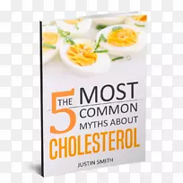 超级食品文学食谱饮食健康胆固醇-健康-空若网 超级食品文学食谱饮食健康胆固醇-健康-空若网