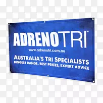 品牌展示广告展示设备产品广告围栏-空若网 品牌展示广告展示设备产品广告围栏-空若网