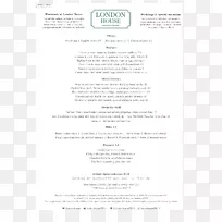 烧烤自助餐餐厅菜单咖啡厅-餐厅菜单列表-空若网 烧烤自助餐餐厅菜单咖啡厅-餐厅菜单列表-空若网