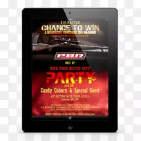 展示广告多媒体品牌产品-活动海报-空若网 展示广告多媒体品牌产品-活动海报-空若网