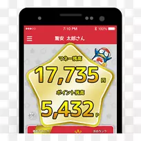 ������������ƷƷ���ü�ڭ��������-������