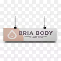 品牌产品设计字体设计-空若网 品牌产品设计字体设计-空若网