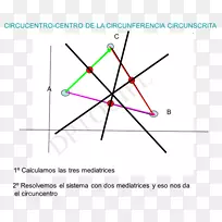 三角形点产品设计图-三角形-空若网 三角形点产品设计图-三角形-空若网