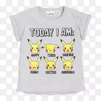 t恤袖子外衬领黄海报-空若网 t恤袖子外衬领黄海报-空若网