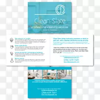 商标产品品牌手册-创意三折小册子-空若网 商标产品品牌手册-创意三折小册子-空若网