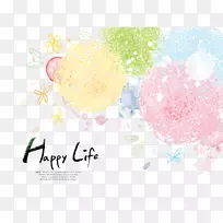 水彩画下载插图-花色-空若网 水彩画下载插图-花色-空若网