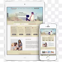 网页新媒体数字新闻多媒体-商业主题-空若网 网页新媒体数字新闻多媒体-商业主题-空若网