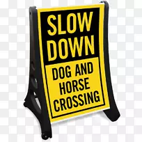 马匹产品设计狗牌马-空若网 马匹产品设计狗牌马-空若网