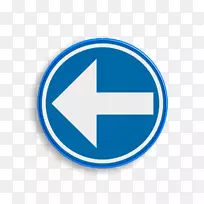 标志产品设计品牌字体-道路商店-空若网 标志产品设计品牌字体-道路商店-空若网