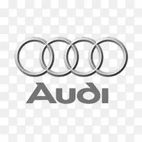 奥迪汽车本田标志霍赫DKW-前进-空若网 奥迪汽车本田标志霍赫DKW-前进-空若网