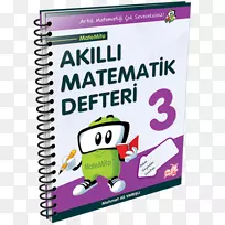 �ʼǱ���ͥ��ҵ��ѧ�ʼǱ�-������