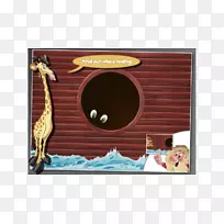 ���׶�ʹ�õĶ��ﴬ�ƶ�Ӧ�ó����ͼӦ���̵�-���⶯��-������