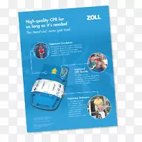 产品设计手册-设计-空若网 产品设计手册-设计-空若网