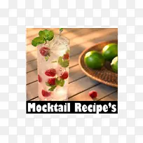 莫吉托鸡尾酒-非酒精饮料配方朗姆酒-简单食谱-空若网 莫吉托鸡尾酒-非酒精饮料配方朗姆酒-简单食谱-空若网