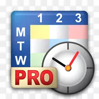公共交通时间表项目管理软件时间表学校时间表-android-空若网 公共交通时间表项目管理软件时间表学校时间表-android-空若网