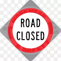 标志字体产品设计品牌-道路-空若网 标志字体产品设计品牌-道路-空若网