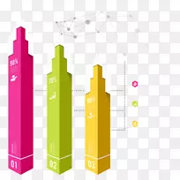 数据列资源图-ppt元素-空若网 数据列资源图-ppt元素-空若网