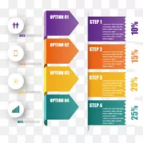 信息图形箭头adobe插画-绘制ppt-空若网 信息图形箭头adobe插画-绘制ppt-空若网