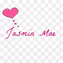 情人节标志爱情字体粉红m-情人节-空若网 情人节标志爱情字体粉红m-情人节-空若网