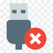 计算机图标hewlett-Packardpng图片可伸缩图形usb-hewlett-Packard-空若网 计算机图标hewlett-Packardpng图片可伸缩图形usb-hewlett-Packard-空若网