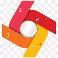 信息图形计算机图标adobe插图-ppt元素-空若网 信息图形计算机图标adobe插图-ppt元素-空若网