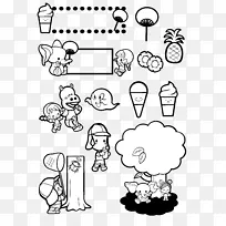 手指人类剪贴画视觉艺术插图-爱情形式-空若网 手指人类剪贴画视觉艺术插图-爱情形式-空若网