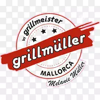 商标字模剪贴画产品-烤鱿鱼-空若网 商标字模剪贴画产品-烤鱿鱼-空若网