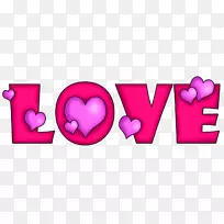 情人节png图片剪贴画爱电脑图标-爱牙齿日-空若网 情人节png图片剪贴画爱电脑图标-爱牙齿日-空若网