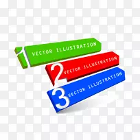 ����adobe��ͼ-ppt����Ŀ¼-������