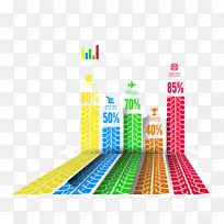 数据分析图表信息.ppt元素-空若网 数据分析图表信息.ppt元素-空若网