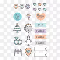 婚礼邀请函贴纸婚礼策划标签-婚礼海报模板-空若网 婚礼邀请函贴纸婚礼策划标签-婚礼海报模板-空若网