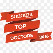 标志品牌产品设计字体-男医生-空若网 标志品牌产品设计字体-男医生-空若网