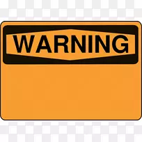 警告标志湿地板标志危险剪贴画.警示剪贴画-空若网 警告标志湿地板标志危险剪贴画.警示剪贴画-空若网