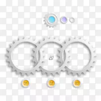 品牌圆字体-ppt元素-空若网 品牌圆字体-ppt元素-空若网