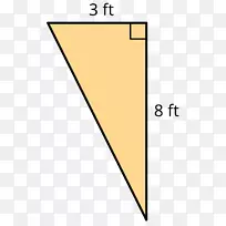 线三角形点字体-三角形新字体-空若网 线三角形点字体-三角形新字体-空若网