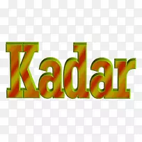 标志字体品牌产品-Wm-空若网 标志字体品牌产品-Wm-空若网