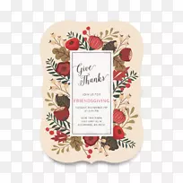 ��Ʒˮ����������-������